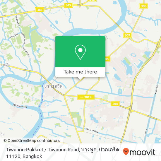 Tiwanon-Pakkret / Tiwanon Road, บางพูด, ปากเกร็ด 11120 map