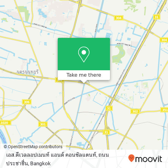 เอส.ดีเวลลอปเมนท์ แอนด์ คอนซัลแตนท์, ถนน ประชาชื่น map