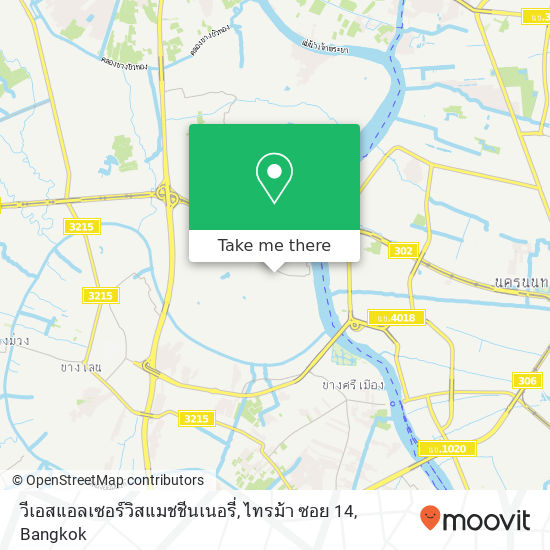 วีเอสแอลเซอร์วิสแมชชีนเนอรี่, ไทรม้า ซอย 14 map