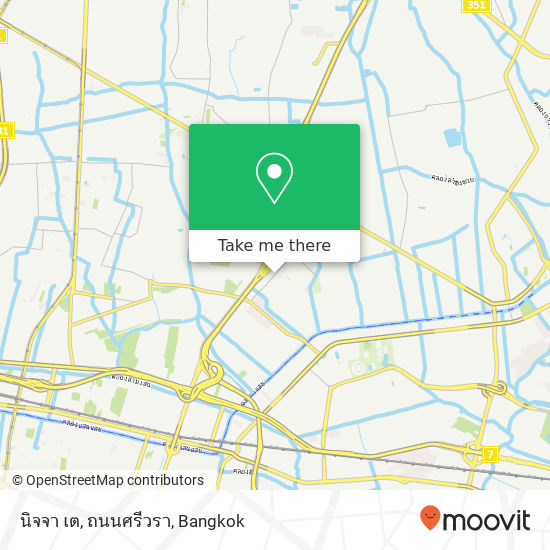 นิจจา เต, ถนนศรีวรา map