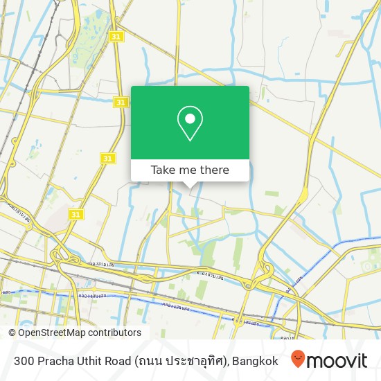 300 Pracha Uthit Road (ถนน ประชาอุทิศ) map