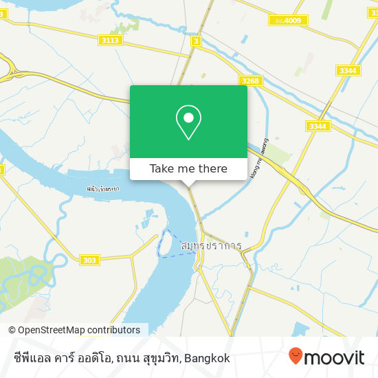 ซีพีแอล คาร์ ออดิโอ, ถนน สุขุมวิท map