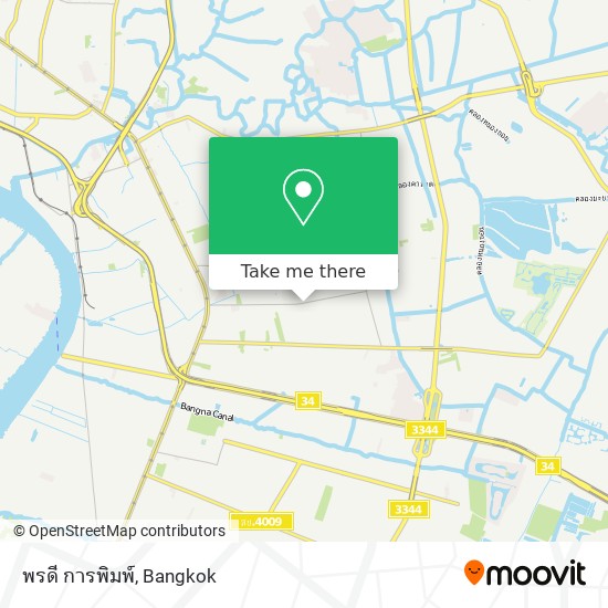 พรดี การพิมพ์ map