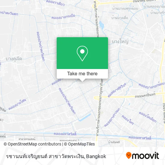 รชานนท์เจริญยนต์ สาขาวัดพระเงิน map