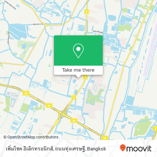 เพิ่มโชค อิเล็กทรอนิกส์, ถนนทุ่งเศรษฐี map