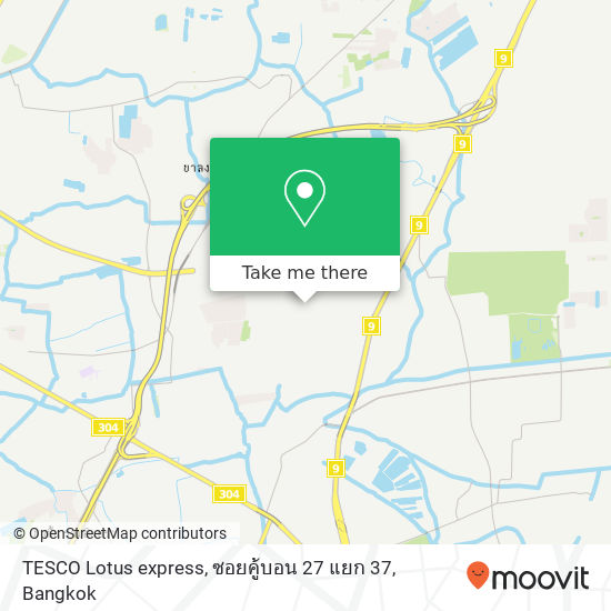 TESCO Lotus express, ซอยคู้บอน 27 แยก 37 map