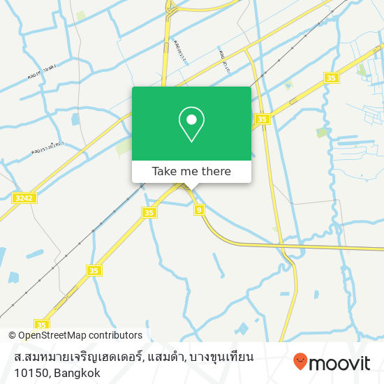 ส.สมหมายเจริญเฮดเดอร์, แสมดำ, บางขุนเทียน 10150 map