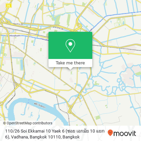 110 / 26 Soi Ekkamai 10 Yaek 6 (ซอย เอกมัย 10 แยก 6), Vadhana, Bangkok 10110 map