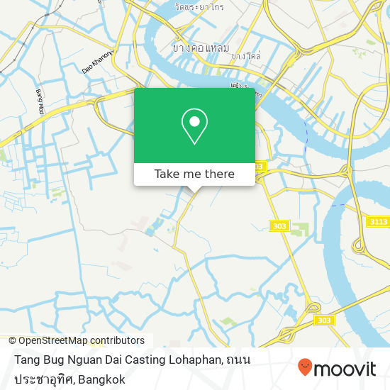 Tang Bug Nguan Dai Casting Lohaphan, ถนน ประชาอุทิศ map