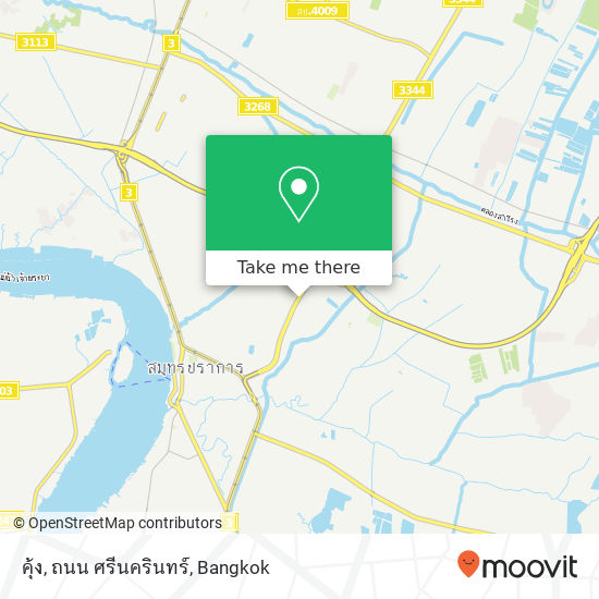 คุ้ง, ถนน ศรีนครินทร์ map