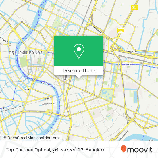 Top Charoen Optical, จุฬาลงกรณ์ 22 map