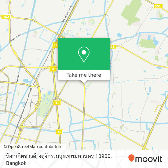 ร็อกเก็ตซาวด์, จตุจักร, กรุงเทพมหานคร 10900 map