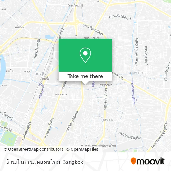 ร้านป้าภา นวดแผนไทย map