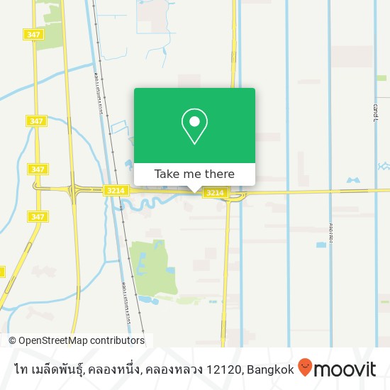 ไท เมล็ดพันธุ์, คลองหนึ่ง, คลองหลวง 12120 map