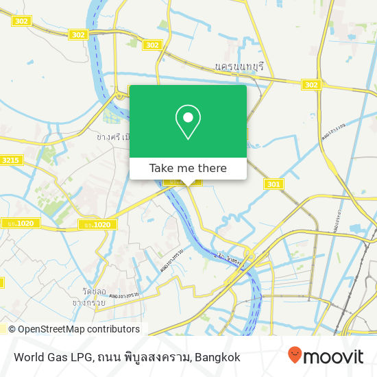 World Gas LPG, ถนน พิบูลสงคราม map