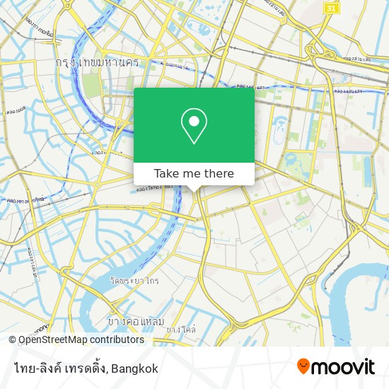 ไทย-ลิงค์ เทรดดิ้ง map