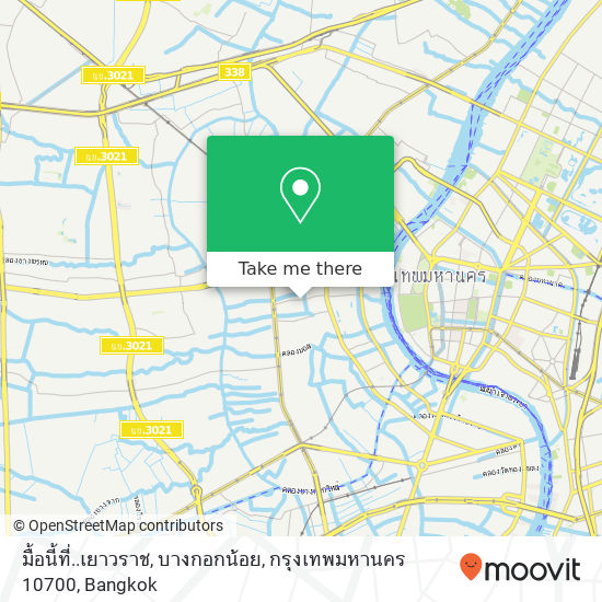 มื้อนี้ที่..เยาวราช, บางกอกน้อย, กรุงเทพมหานคร 10700 map