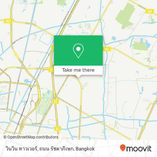 วินวิน ทาวเวอร์, ถนน รัชดาภิเษก map