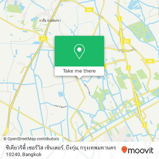 ซีเคียวริตี้ เซอร์วิส เซ็นเตอร์, บึงกุ่ม, กรุงเทพมหานคร 10240 map