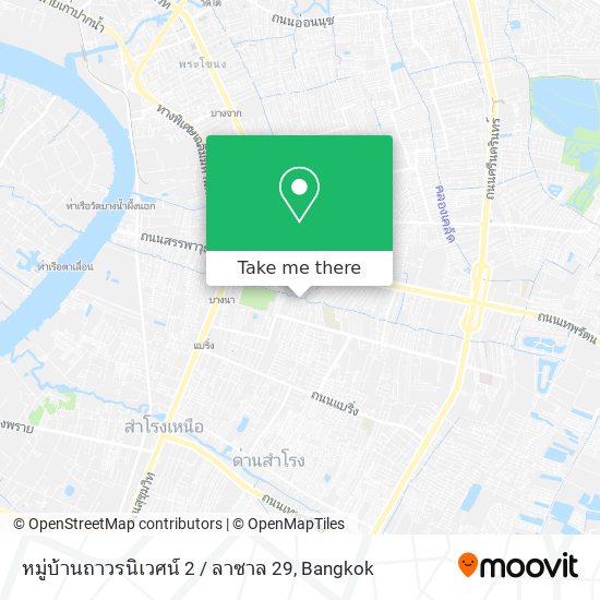 หมู่บ้านถาวรนิเวศน์ 2 / ลาซาล 29 map