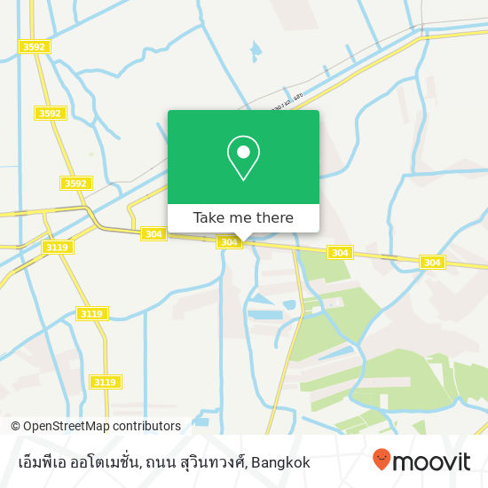 เอ็มพีเอ ออโตเมชั่น, ถนน สุวินทวงศ์ map