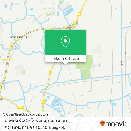 เอเพ็กซ์ รีเสิร์ช โปรดักส์, คลองสามวา, กรุงเทพมหานคร 10510 map