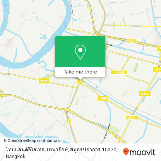 ไทยแลนด์อีโฮเทล, เทพารักษ์, สมุทรปราการ 10270 map