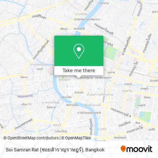 Soi Samran Rat (ซอยสำราญราษฎร์) map