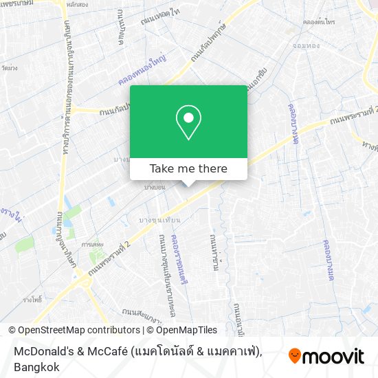 McDonald's & McCafé (แมคโดนัลด์ & แมคคาเฟ่) map
