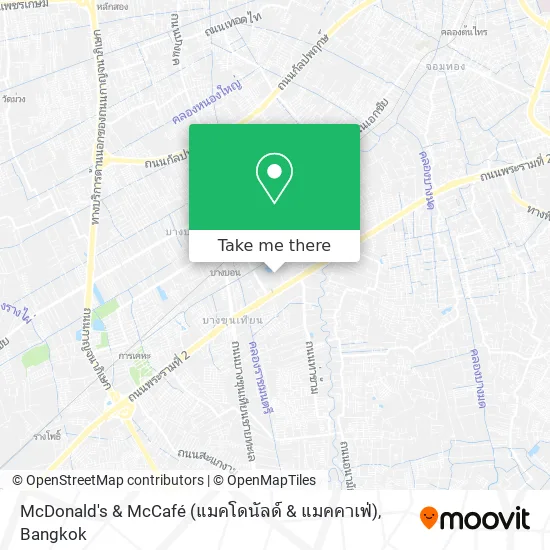 McDonald's & McCafé (แมคโดนัลด์ & แมคคาเฟ่) map