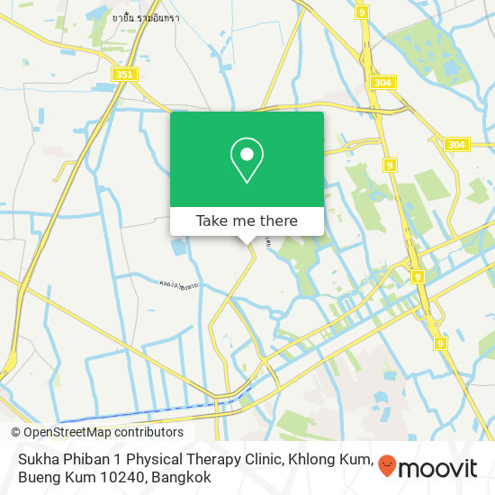 Sukha Phiban 1 Physical Therapy Clinic, Khlong Kum, Bueng Kum 10240 map