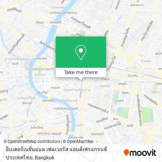 อินเตอร์เนชั่นแนล เฟลเวอร์ส แอนด์เฟรแกรนซ์ ประเทศไทย map