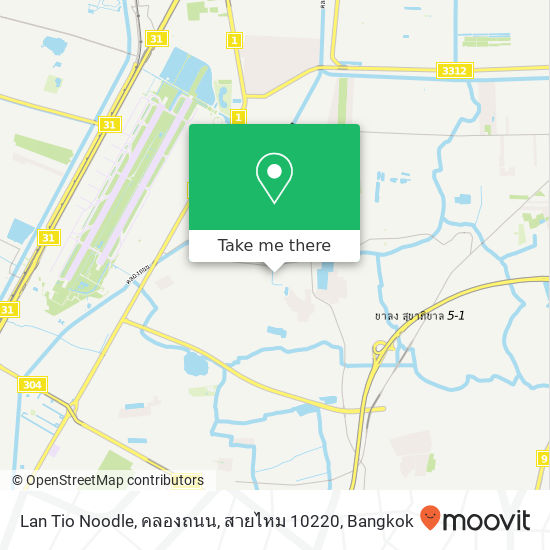 Lan Tio Noodle, คลองถนน, สายไหม 10220 map