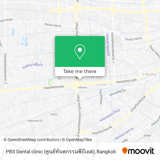 PBS Dental clinic (ศูนย์ทันตกรรมพีบีเอส) map