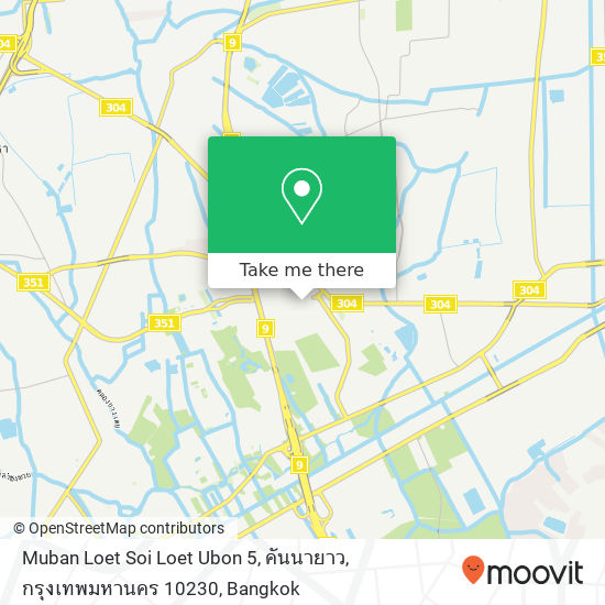 Muban Loet Soi Loet Ubon 5, คันนายาว, กรุงเทพมหานคร 10230 map