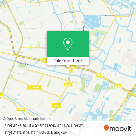 บางนา- ซอย แฟลชการเคหะบางนา, บางนา, กรุงเทพมหานคร 10260 map