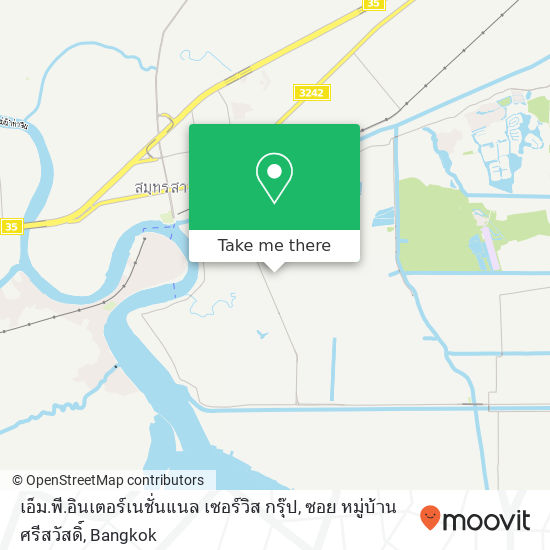 เอ็ม.พี.อินเตอร์เนชั่นแนล เซอร์วิส กรุ๊ป, ซอย หมู่บ้านศรีสวัสดิ์ map