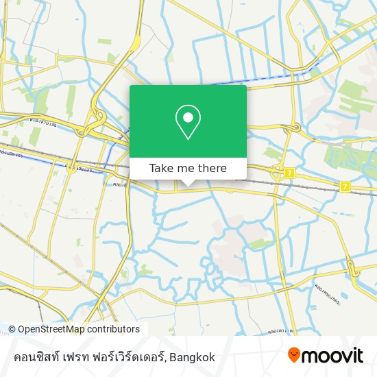 คอนซิสท์ เฟรท ฟอร์เวิร์ดเดอร์ map