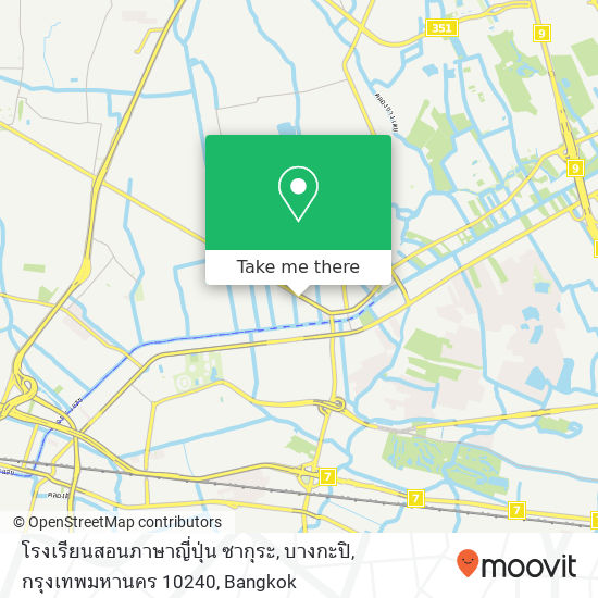 โรงเรียนสอนภาษาญี่ปุ่น ซากุระ, บางกะปิ, กรุงเทพมหานคร 10240 map