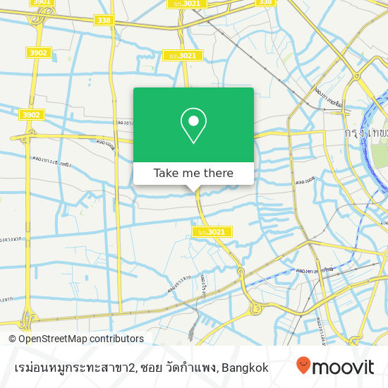 เรม่อนหมูกระทะสาขา2, ซอย วัดกำแพง map