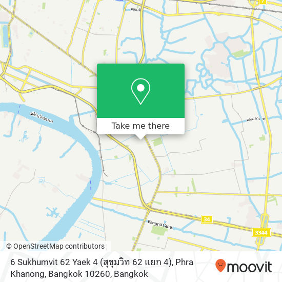 6 Sukhumvit 62 Yaek 4 (สุขุมวิท 62 แยก 4), Phra Khanong, Bangkok 10260 map