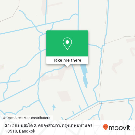 34 / 2 แบนชะโด 2, คลองสามวา, กรุงเทพมหานคร 10510 map