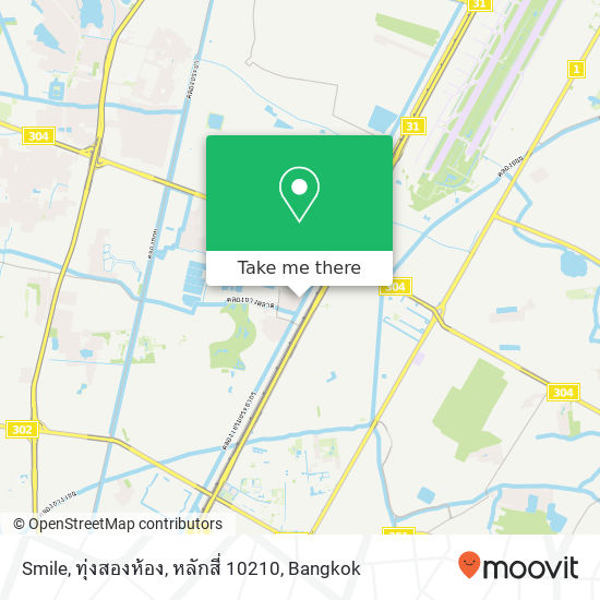 Smile, ทุ่งสองห้อง, หลักสี่ 10210 map