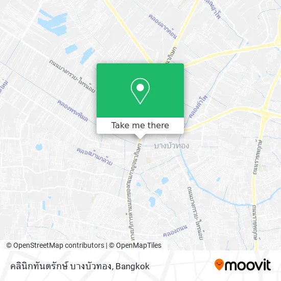 คลินิกทันตรักษ์ บางบัวทอง map