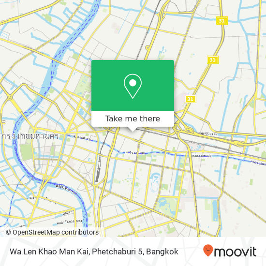 Wa Len Khao Man Kai, Phetchaburi 5 map