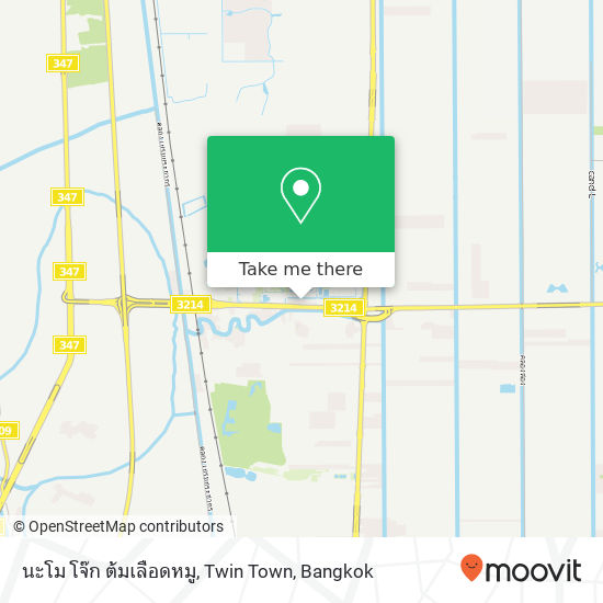 นะโม โจ๊ก ต้มเลือดหมู, Twin Town map