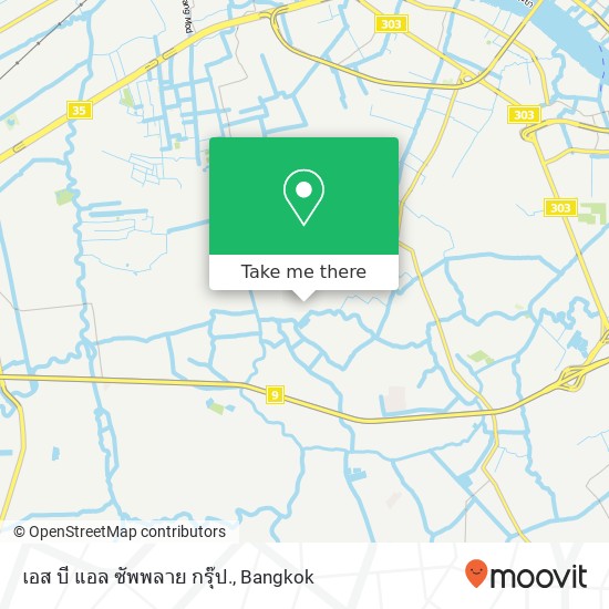 เอส บี แอล ซัพพลาย กรุ๊ป., ทุ่งครุ, กรุงเทพมหานคร 10140 map