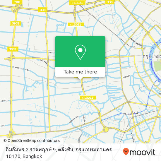 อิ่มอัมพร 2 ราชพฤกษ์ 9, ตลิ่งชัน, กรุงเทพมหานคร 10170 map