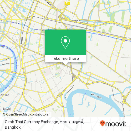 Cimb Thai Currency Exchange, ซอย งามดูพลี map