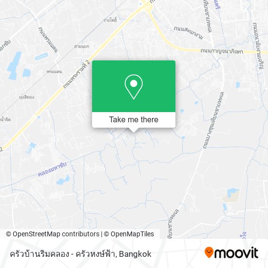 ครัวบ้านริมคลอง - ครัวหงษ์ฟ้า map